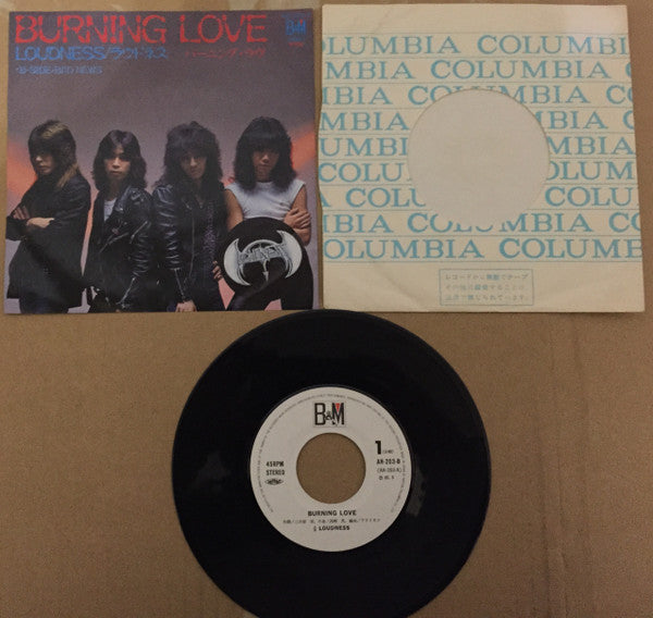 Burning Love