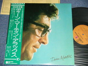 Dean Martin De Luxe