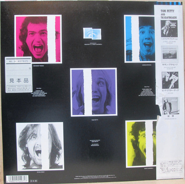 Let Me Up (I've Had Enough)