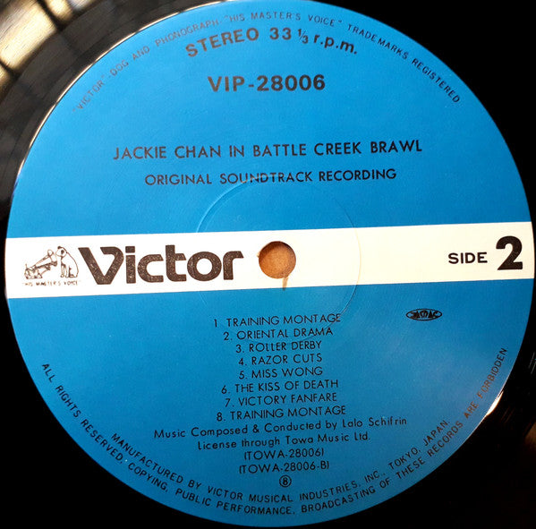 Jackie Chan In Battle Creek Brawl