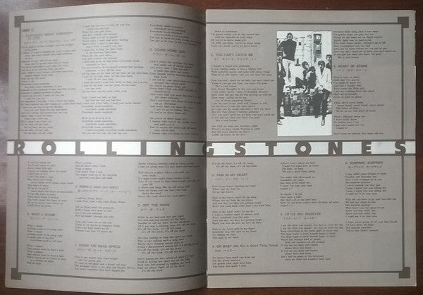 The Rolling Stones, Now!