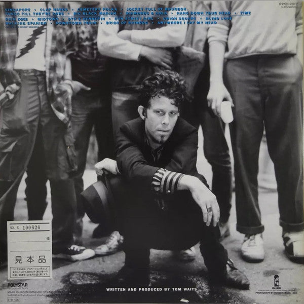 Rain Dogs = レイン・ドッグ