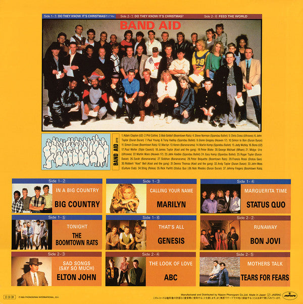 Band Aid Special = バンド・エイド・スペシャル