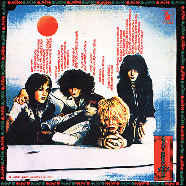 Adolescent Sex = 果てしなき反抗