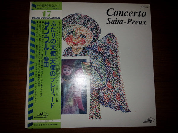 Bande Originale Du Concerto Pour Une Voix