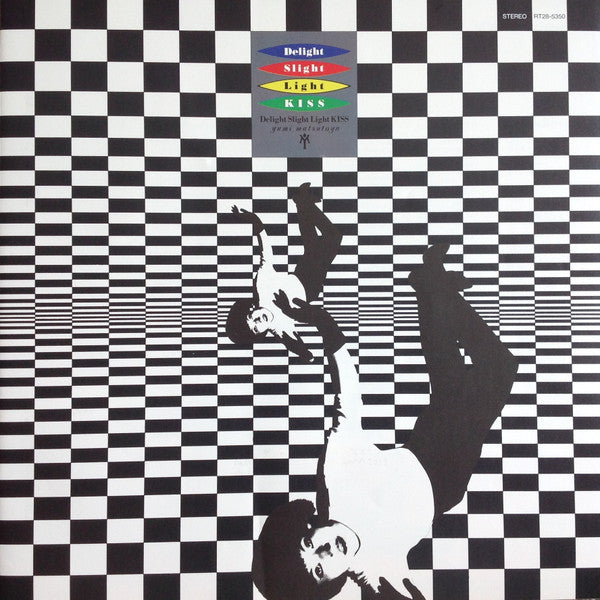 Delight Slight Light Kiss