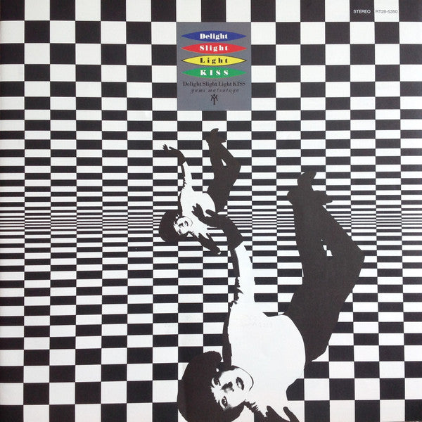 Delight Slight Light Kiss