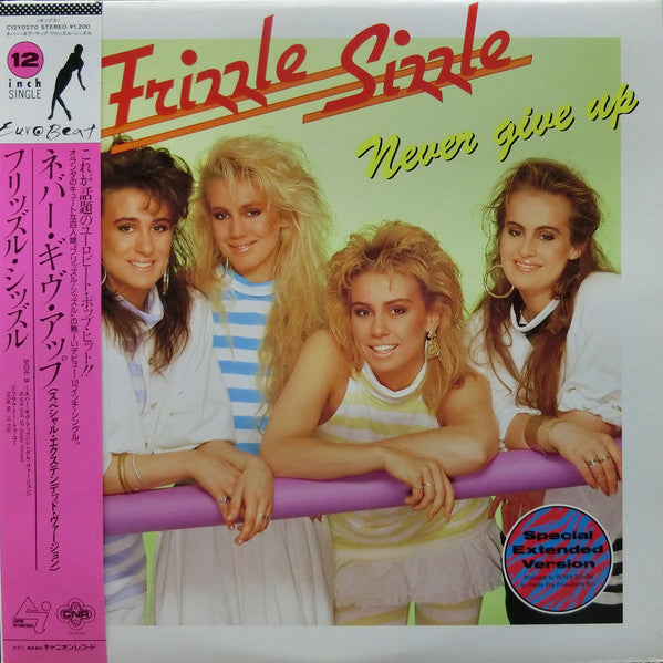 Release: Never Give Up-Vinyl-Japan-1987-C12Y0270, C12Y0270-8429729