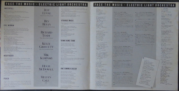 Face The Music