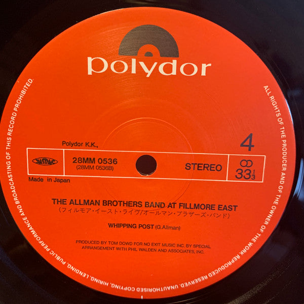 The Allman Brothers Band At Fillmore East