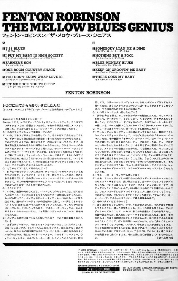 The Mellow Blues Genius