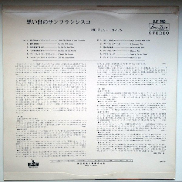 I Left My Heart In San Francisco