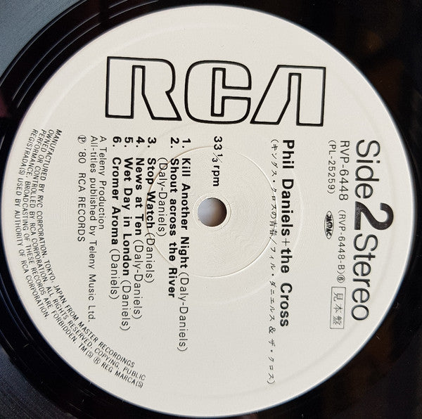 Phil Daniels + The Cross