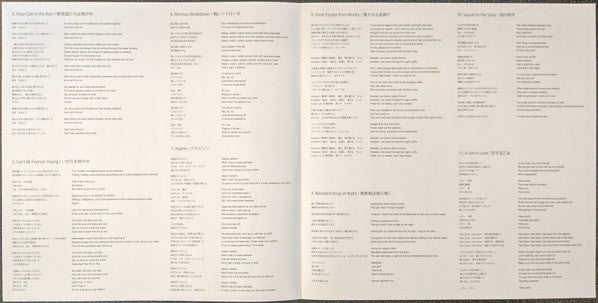 Can't Be Forever Young