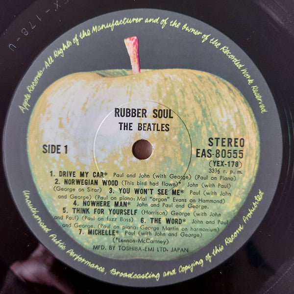Rubber Soul = ラバー・ソウル
