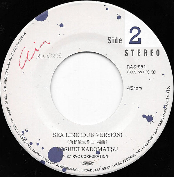 Sea Line
