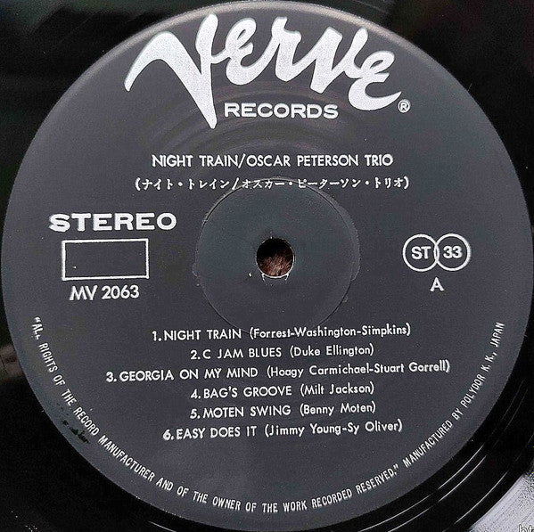 Night Train = ナイト・トレイン