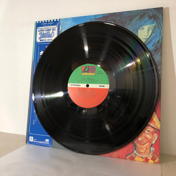 In The Wake Of Poseidon