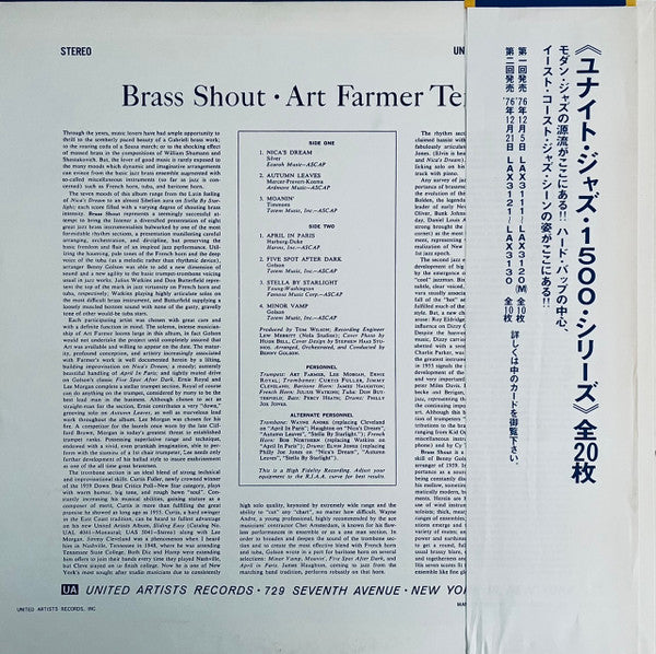 Brass Shout