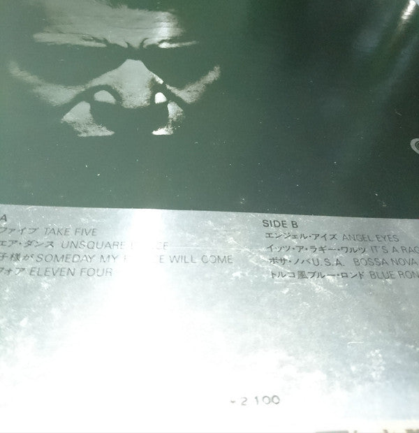 Briefcase Full Of Blues