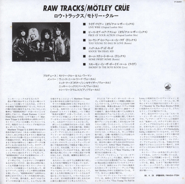 Raw Tracks