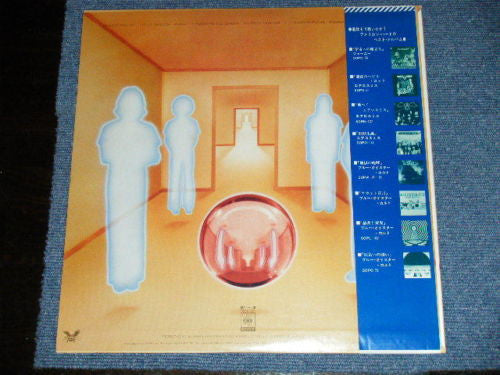 Look Into The Future