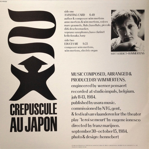 A Visiting Card = ア・ヴィジッティング・カード