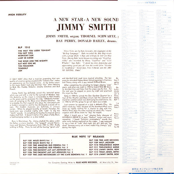 A New Star - A New Sound (Volume 2)