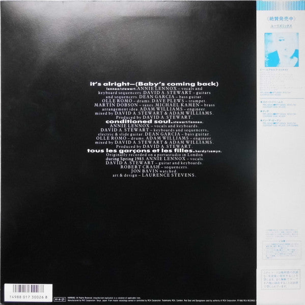 It's Alright (Baby's Coming Back)