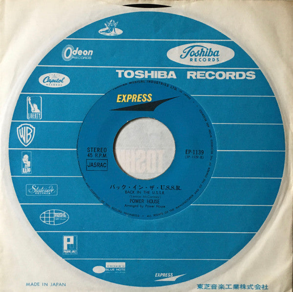 オブ・ラ・ディ・オブ・ラ・ダ = Ob-La-Di, Ob-La-Da