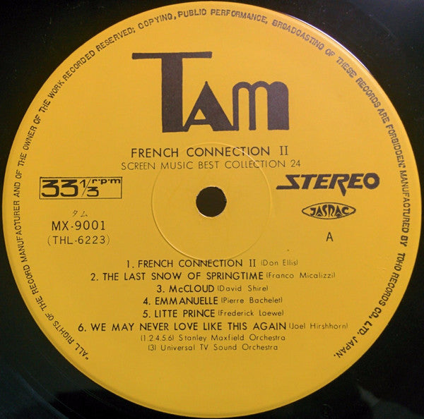 Screen Music Best Collection 24