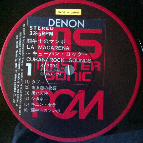 La Macarena - Cuban Rock Sounds