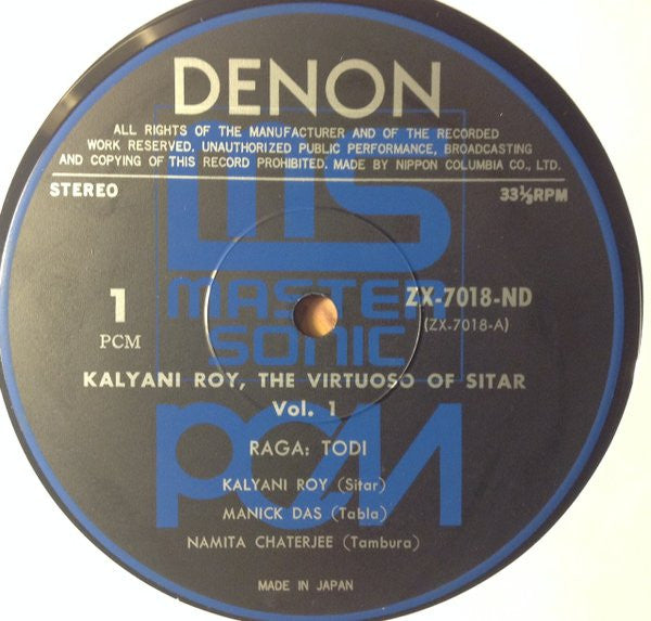 The Virtuoso Of Sitar Vol. I