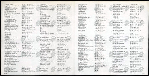 It's Only Rock 'N Roll