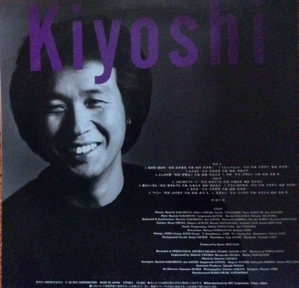 Kiyoshi