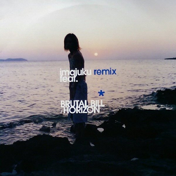 Release: Horizon (Remix)-Vinyl-Japan-1999-BIR-1008-5924722