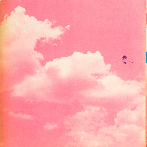 Flight (アルバム第5集 Part 2)