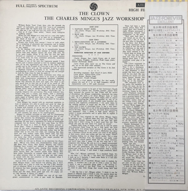 The Clown = 道化師