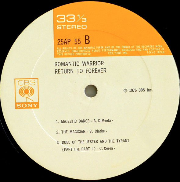 Romantic Warrior