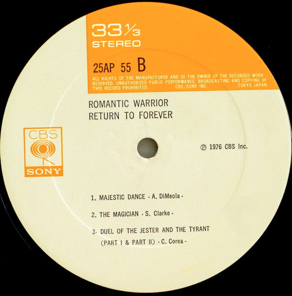 Romantic Warrior