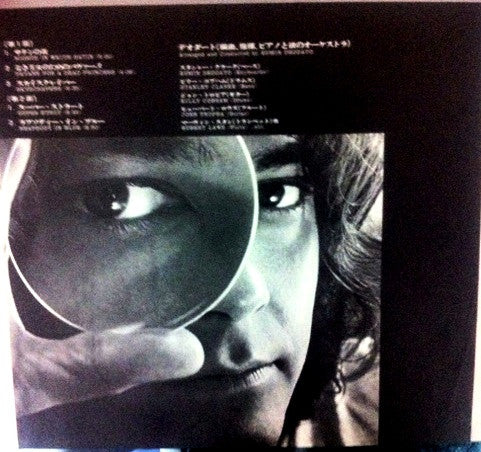 Deodato 2