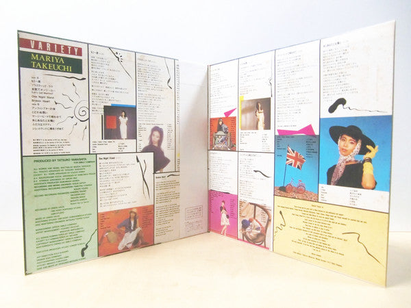 Variety = ヴァラエティ