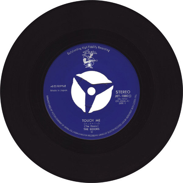 タッチ・ミー = Touch Me