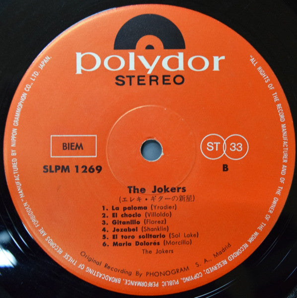 The Jokers エレキ・ギターの新星