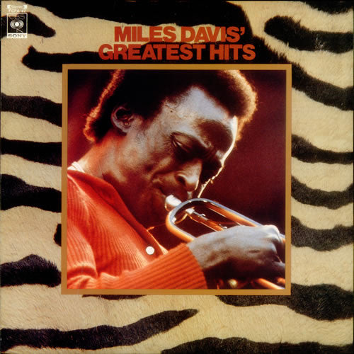 Miles Davis' Greatest Hits