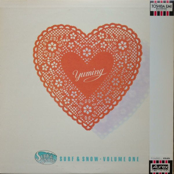 Surf & Snow - Volume One = サーフ・アンド・スノウ