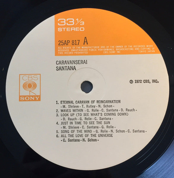 Caravanserai = キャラバンサライ