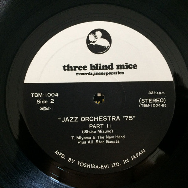 Shuko Mizuno's "Jazz Orchestra '75"