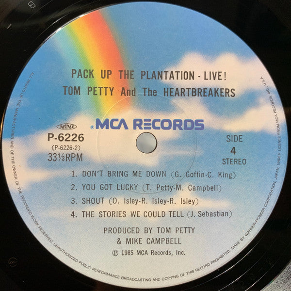 Pack Up The Plantation - Live!