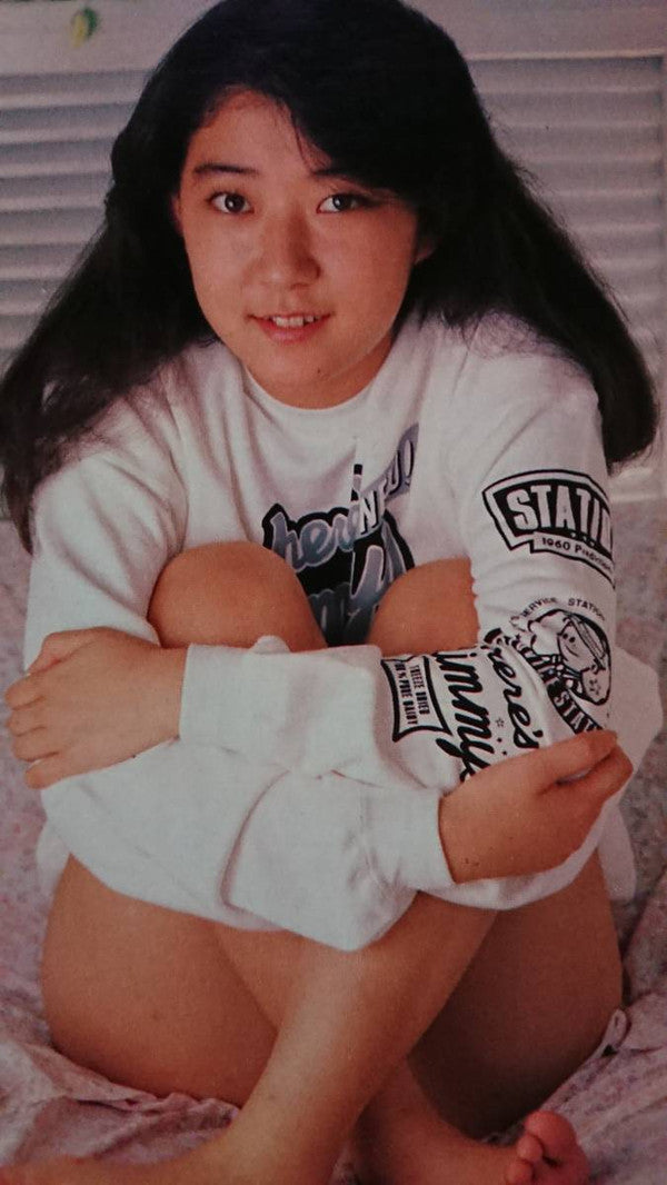 Emi Akiyama